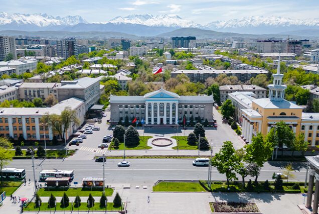 kyrgyzstan holidays from Dubai, UAE
