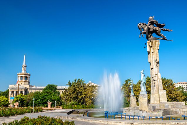kyrgyzstan bishkek