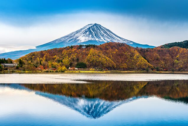 Mount Fuji is an active stratovolcano located on the Japanese island of Honshu