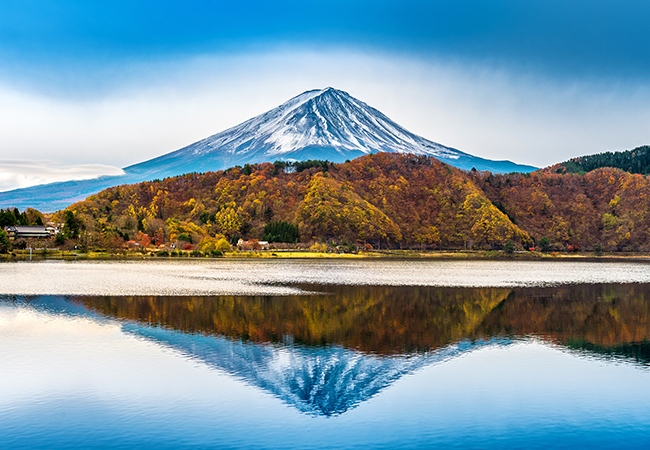 Mount Fuji is an active stratovolcano located on the Japanese island of Honshu