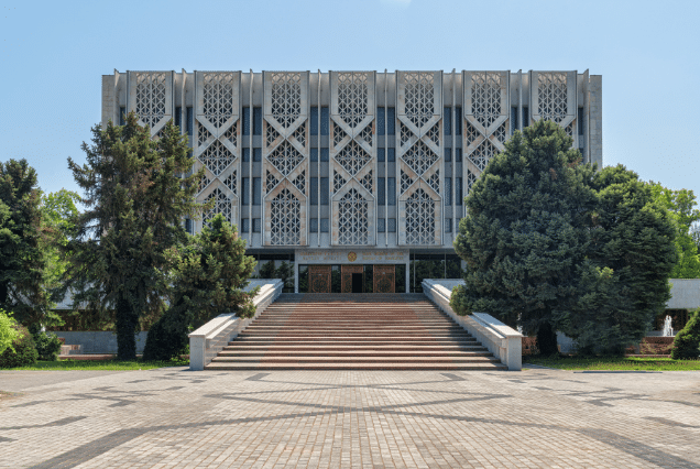 Museums and Modern Landmarks