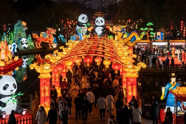 Giant panda lanterns and fire horse displays at the 2026 Chengdu Intangible Cultural Heritage Festival.