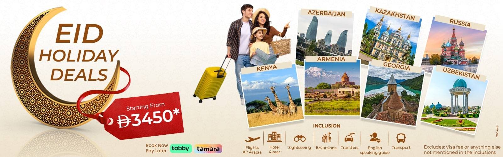 Eid Holiday travel packages from Dubai starting at AED 3450 to Georgia, Azerbaijan, Kenya, and more via Air Arabia.
